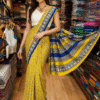 aditicollection-yellow-floralsaree-regular-saree