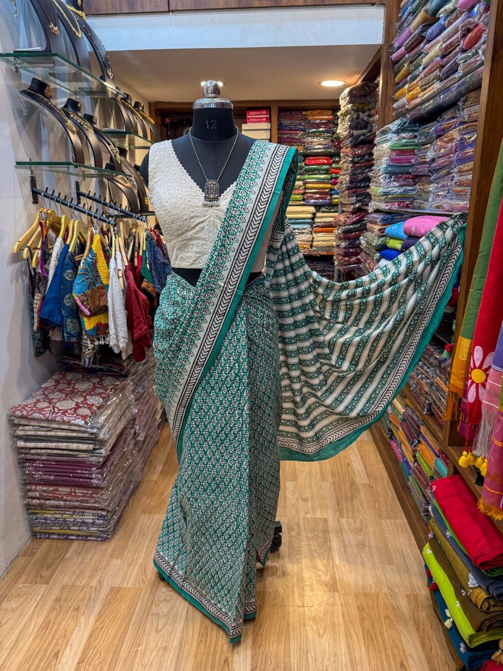 new-saree-collection-arries-aditicollection.com