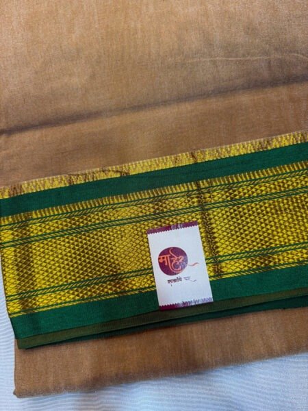 Champagne Gold Semi Narayanpeth Saree
