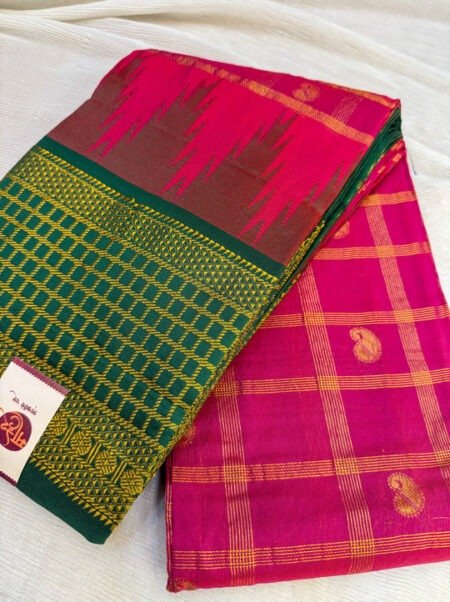 Handloom Gadwal Silk Saree - Magenta & Green Checks Border