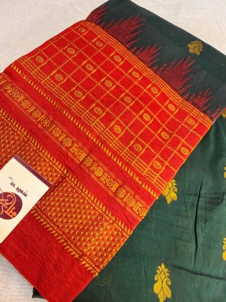 Handloom Gadwal Silk Saree in Bottle Green
