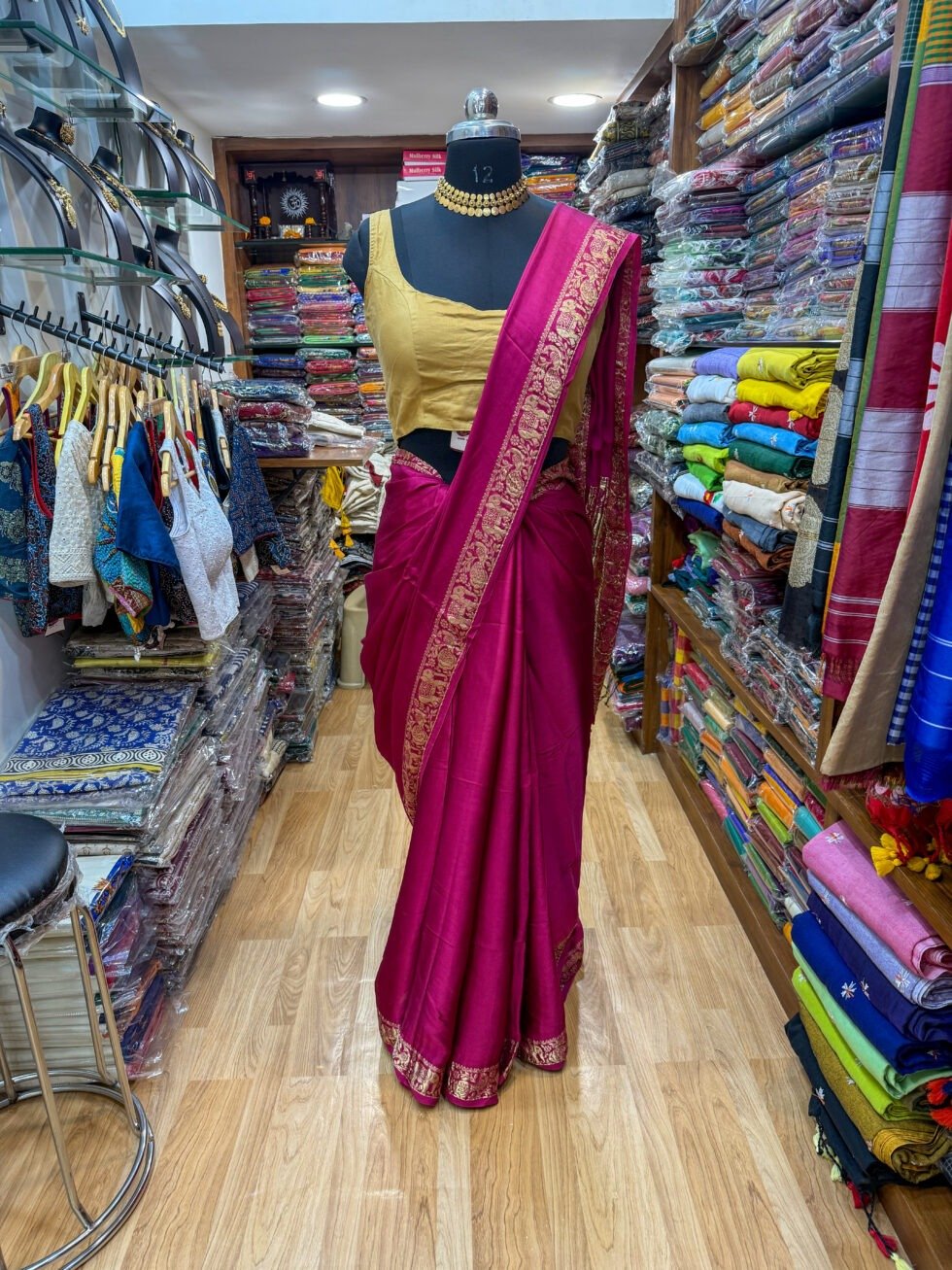 Reception-Saree