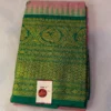 for-women-saree-gadwal