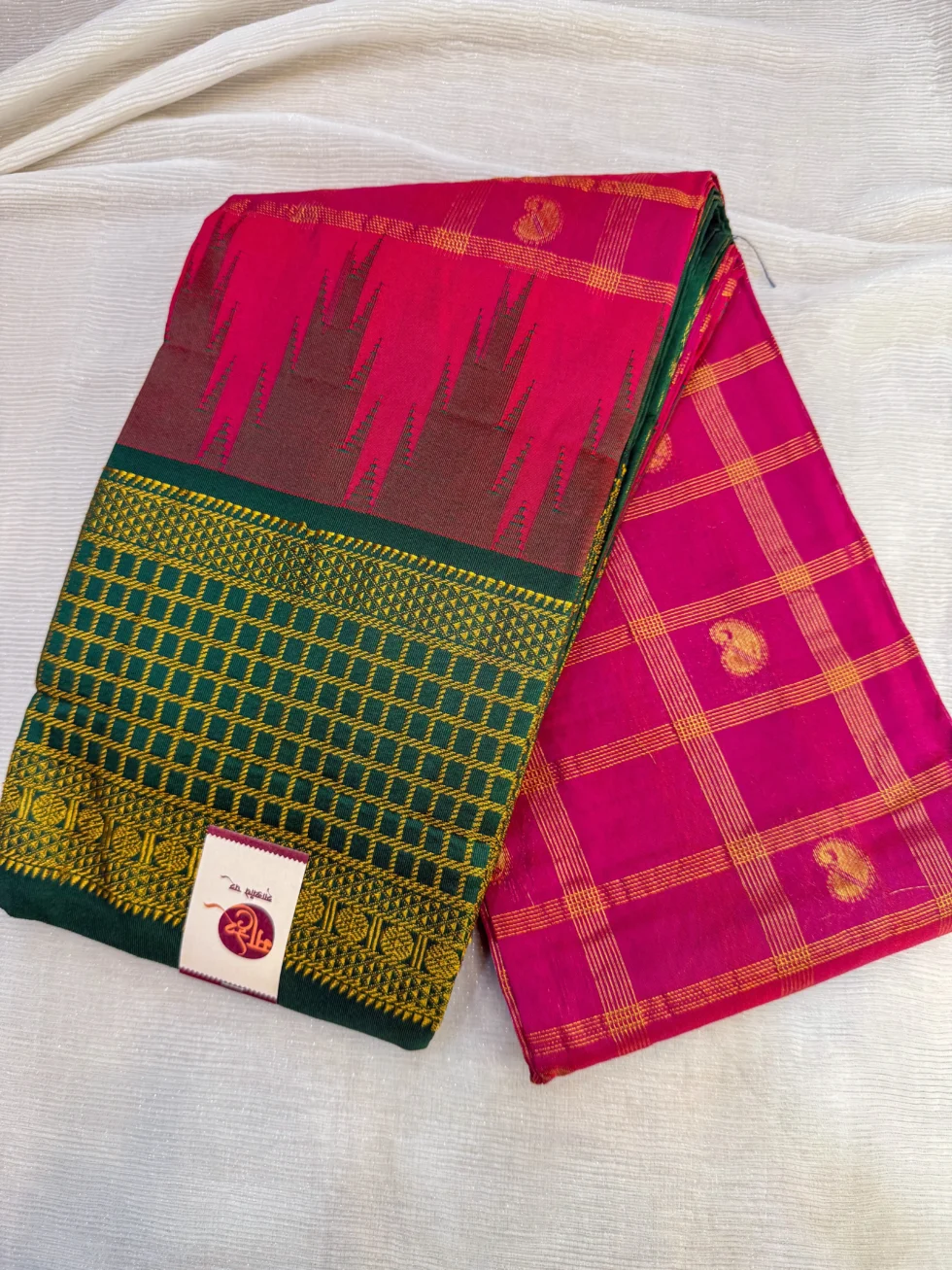handloom-gadwal-silk-saree-magenta-green-checks-border