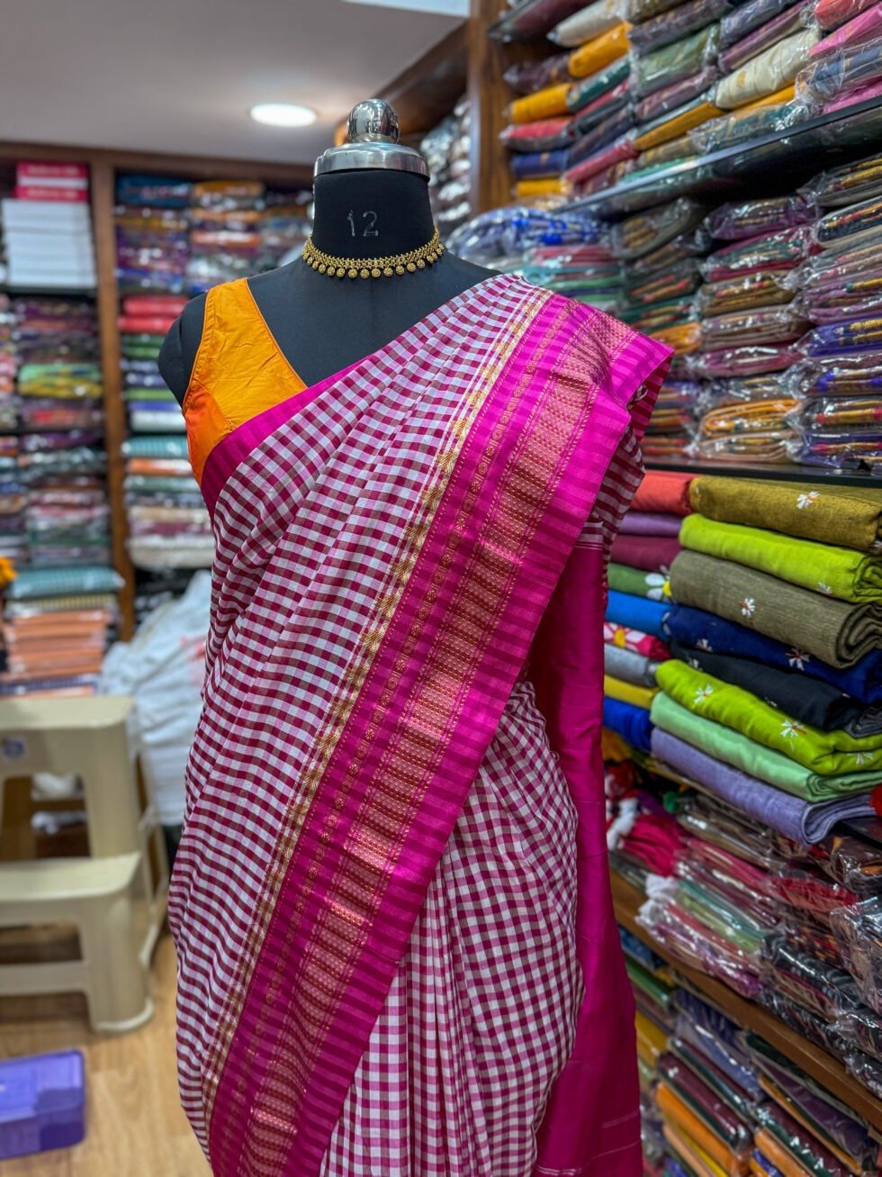 gadwal-best-product-sarees