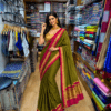 Narayanpeth Sarees